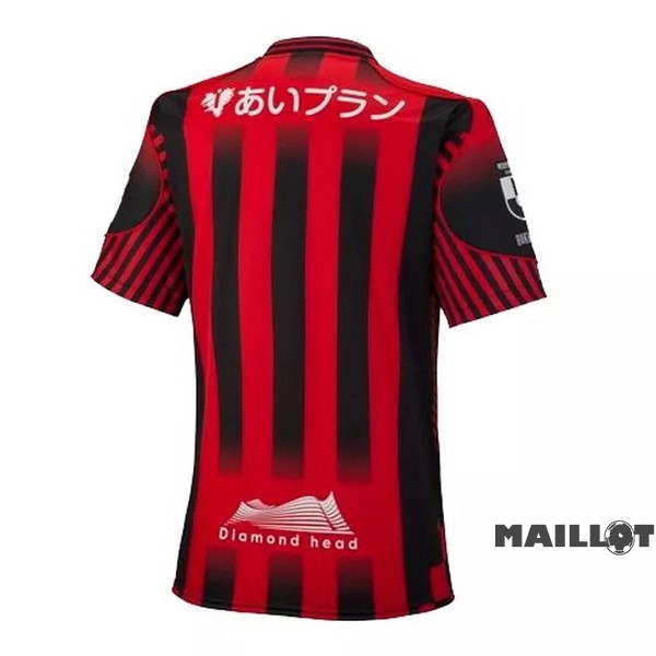 Foot Maillot Pas Cher Thailande Domicile Maillot Hokkaido Consadole SappOr 2022 2023 Rouge