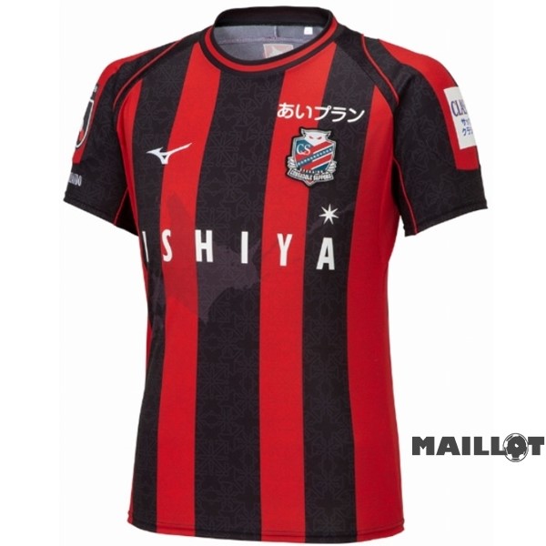 Foot Maillot Pas Cher Thailande Domicile Maillot Hokkaido Consadole SappOr 2023 2024 Rouge