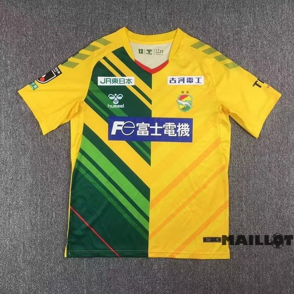 Foot Maillot Pas Cher Thailande Domicile Maillot JEF United Chiba 2023 2024 Jaune