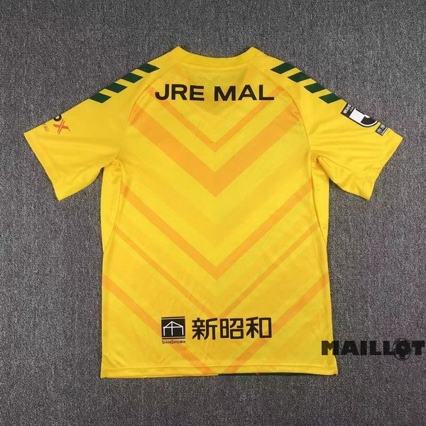 Foot Maillot Pas Cher Thailande Domicile Maillot JEF United Chiba 2023 2024 Jaune