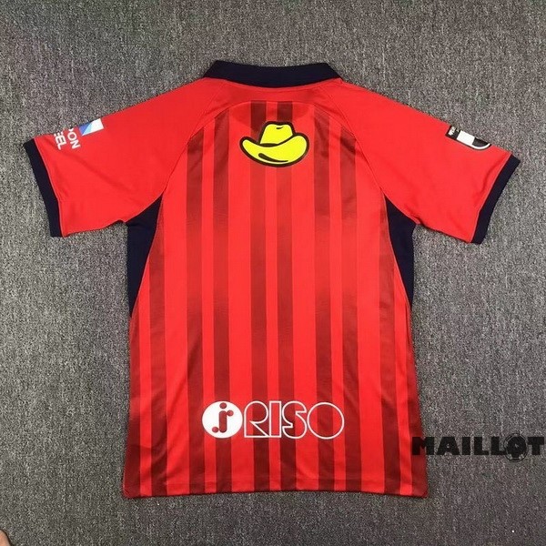 Foot Maillot Pas Cher Thailande Domicile Maillot Kashima Antlers 2023 2024 Rouge