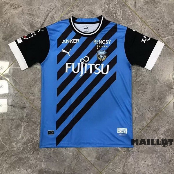 Foot Maillot Pas Cher Thailande Domicile Maillot Kawasaki Frontale 2023 2024 Bleu
