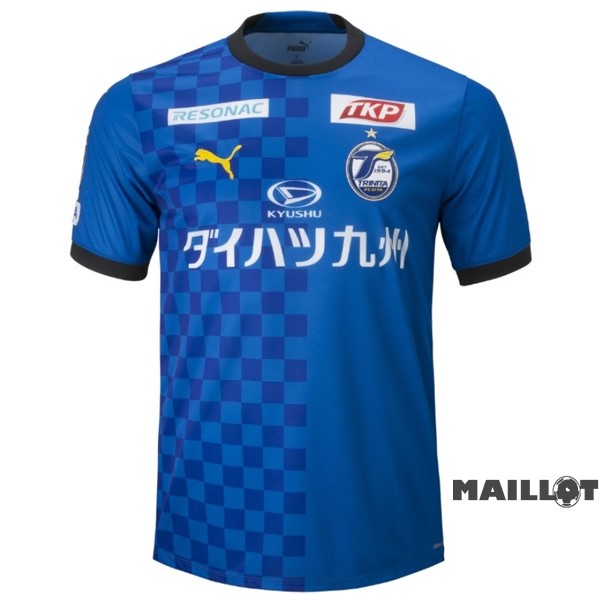 Foot Maillot Pas Cher Thailande Domicile Maillot Oita Trinita 2023 2024 Bleu