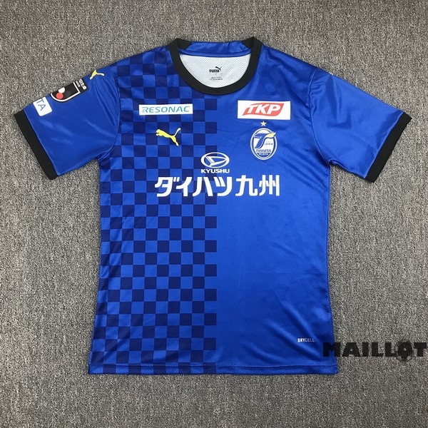 Foot Maillot Pas Cher Thailande Domicile Maillot Oita Trinita 2023 2024 Bleu