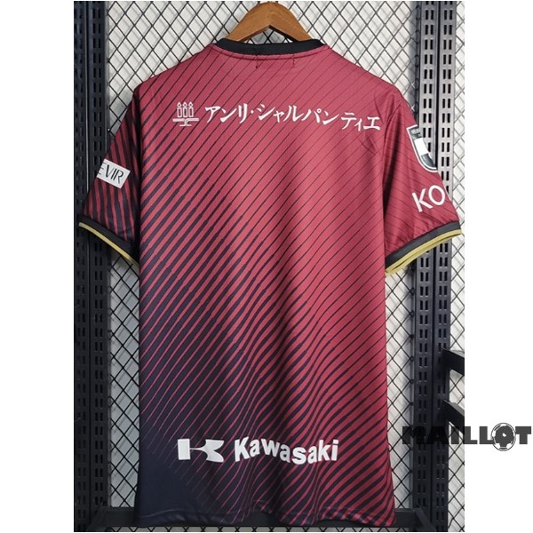 Foot Maillot Pas Cher Thailande Domicile Maillot Vissel Kobe 2023 2024 Rouge