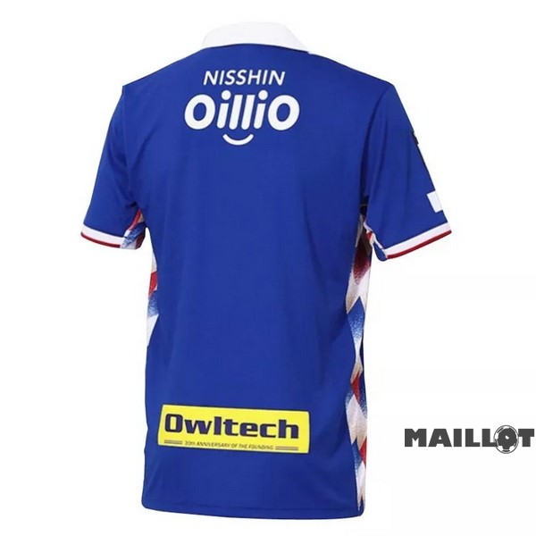 Foot Maillot Pas Cher Thailande Domicile Maillot Yokohama F.Marines 2022 2023 Bleu