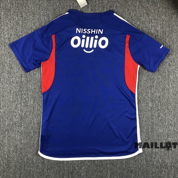 Foot Maillot Pas Cher Thailande Domicile Maillot Yokohama F.Marines 2023 2024 Bleu