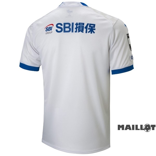 Foot Maillot Pas Cher Thailande Exterieur Maillot Oita Trinita 2023 2024 Blanc