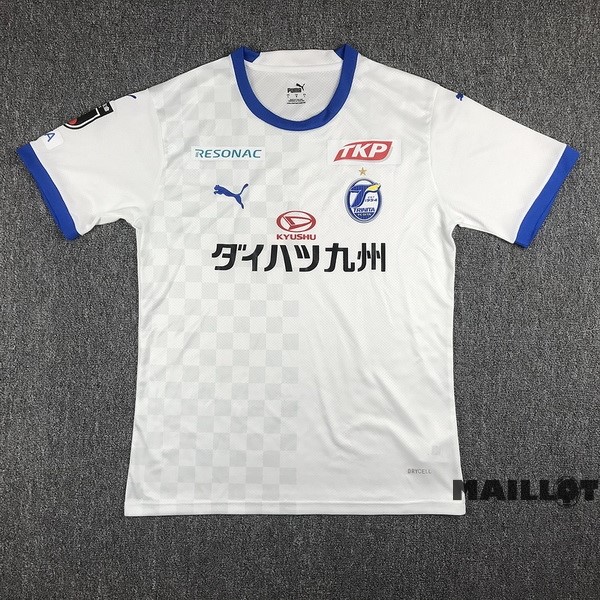 Foot Maillot Pas Cher Thailande Exterieur Maillot Oita Trinita 2023 2024 Blanc