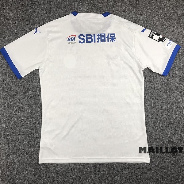 Foot Maillot Pas Cher Thailande Exterieur Maillot Oita Trinita 2023 2024 Blanc