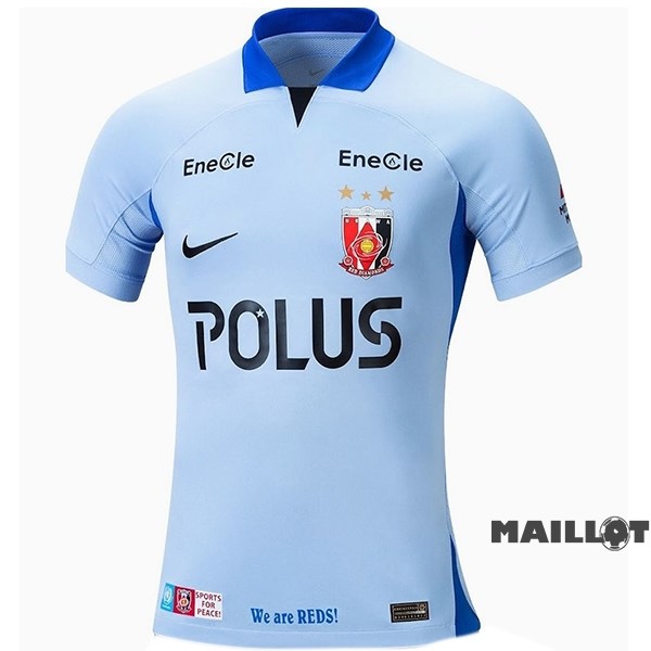 Foot Maillot Pas Cher Thailande Exterieur Maillot Urawa Red Diamonds 2023 2024 Bleu