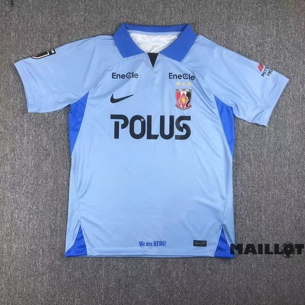Foot Maillot Pas Cher Thailande Exterieur Maillot Urawa Red Diamonds 2023 2024 Bleu