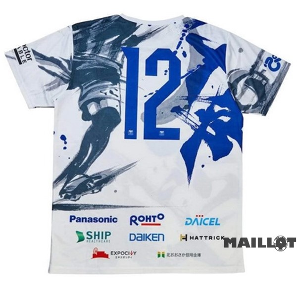Foot Maillot Pas Cher Thailande Spécial Maillot Gamba Osaka 2022 2023 Blanc