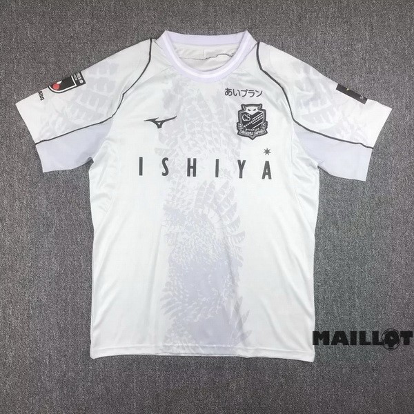 Foot Maillot Pas Cher Thailande Third Maillot Hokkaido Consadole SappOr 2023 2024 Blanc