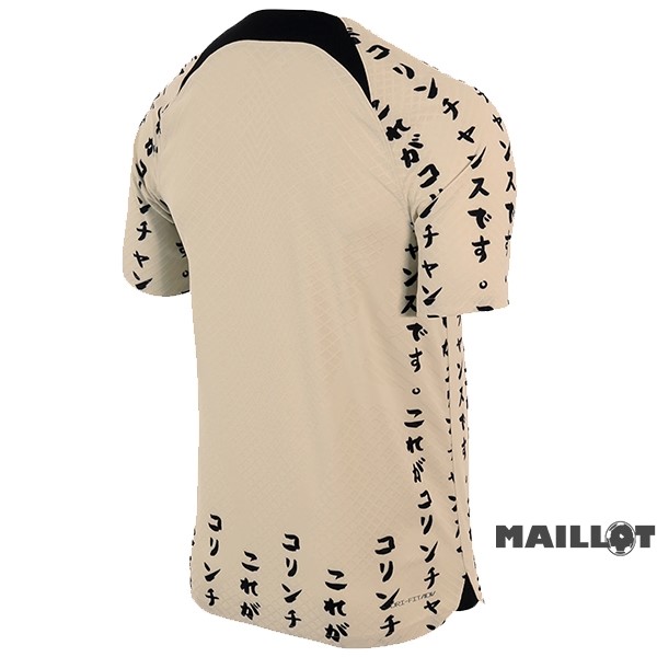 Foot Maillot Pas Cher Third Joueurs Maillot Corinthians Paulista 2022 2023 Jaune