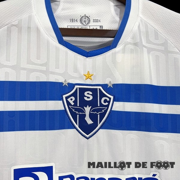 Foot Maillot Pas Cher Thailande Exterieur Maillot Paysandu 2024 2025 Blanc