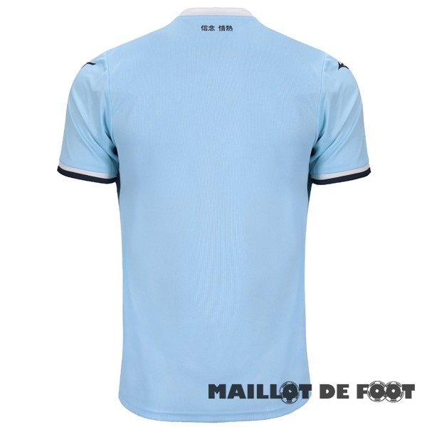 Foot Maillot Pas Cher Thailande Domicile Maillot Lazio 2024 2025