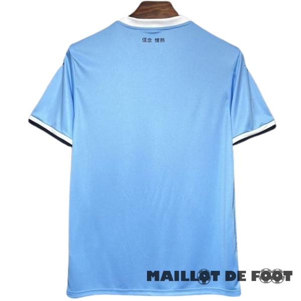 Foot Maillot Pas Cher Thailande Domicile Maillot Lazio 2024 2025